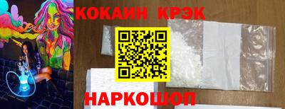 a pvp Комсомольск-на-Амуре