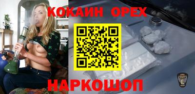 прущий лед Конаково