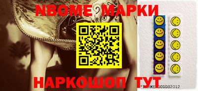 a pvp Комсомольск-на-Амуре