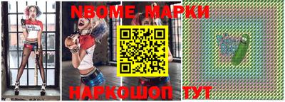 прущий лед Конаково