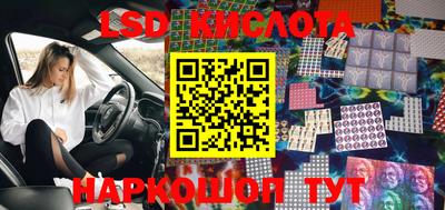 2c-b Краснодар