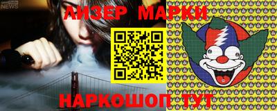 прущий лед Конаково