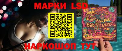 прущий лед Конаково