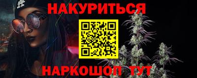 индика Коммунар