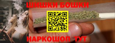 прущий лед Конаково