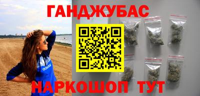 стафф Краснознаменск