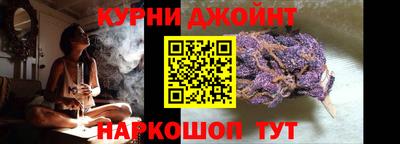 индика Коммунар