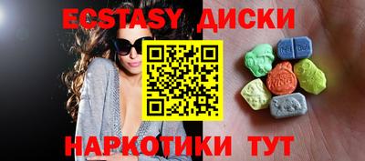 2c-b Краснодар