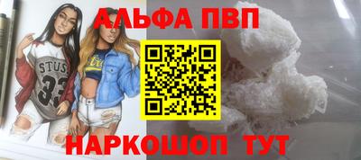 2c-b Краснодар