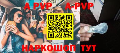 индика Коммунар