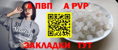 2c-b Краснодар