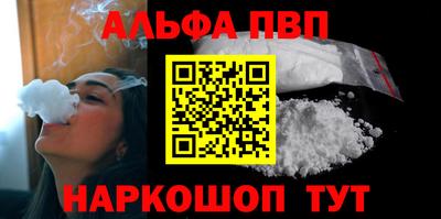 индика Коммунар