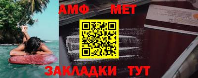 2c-b Краснодар