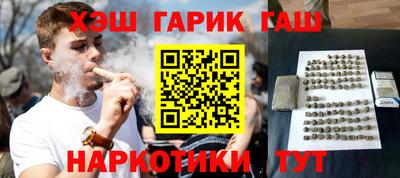 прущий лед Конаково