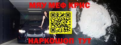 индика Коммунар