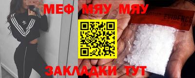 индика Коммунар