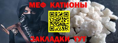прущий лед Конаково