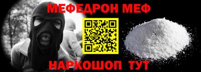 a pvp Комсомольск-на-Амуре