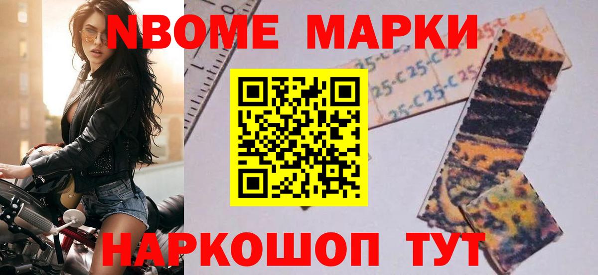 ЛСД экстази кислота  ссылка на мегу как зайти  Коломна  LSD-25 экстази ecstasy  Вход с VPN 